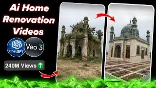This Home Renovation Went Viral Using AI 🤯🏠 (Before vs After) | TikTok Automation