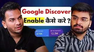 How To Send Blog In Google Discover ? | Google Discover Enable Kaise Kare ?