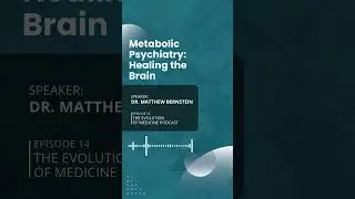 Могут ли проблемы с психическим здоровьем быть связаны с тем, насколько хорошо наш мозг получает ...