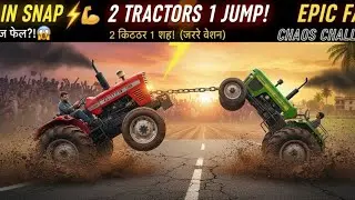 Real Chained Tractor Pulling 2026 | New Indian Tractor Wala Game 🚜🔥