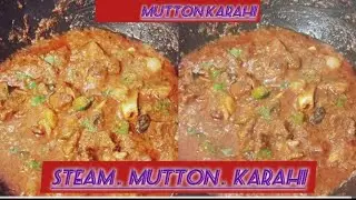 Highway Style koyela Mutton Karahi||Restaurant Mutton masala Karahi recipeمٹن کڑاہی #viral #recipe 