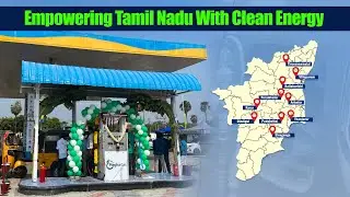 Powering Tamil Nadu With Green Energy Solutions - MCGDPL