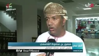 ردود فعل المواطنين نحو قرار تغيير رسوم استقدام العمالة الوافدة