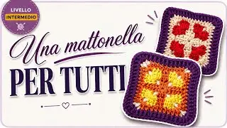 Mattonella Raggi Intrecciati all'Uncinetto | Liv. Intermedio | Una mattonella per tutti
