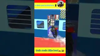 train mein bike load#gamingshorts #Indian tractor gaming YouTube video shorts