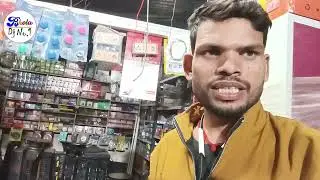 Mera New Shop Bhola Electric And #Electronics #Dj #Speaker #Amplifier Repairing Bhola Dj no.1