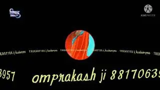 D.jomprakash ji 8817063957
