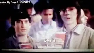 GIrl Next Door film....kiss scene