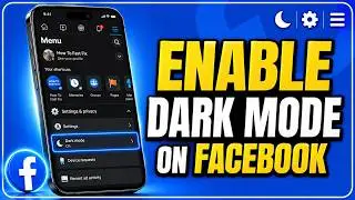 Как включить тёмный режим на Facebook &mdash; пошаговое руководство 🌙