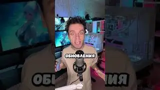 🔥ТАК КОКОС ИЛИ ТЮЛЕНЬ СПАС ИГРУ?!