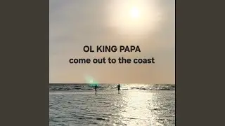 El Sol En Mis Ojos