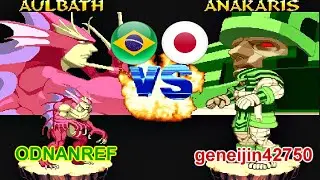 Vampire Hunter - darkstalkers' revenge - ODNANREF vs geneijin42750 FT5