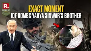 Yahya Sinwar's Brother Killed? IDF Video Captures Exact Moment Bomb Explodes In Khan Younis | Hamas