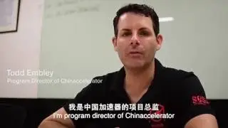 Cocoon Networks- Beats of China Episode 3 : Interview with Chinaccelerator
