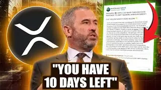 Новости Ripple XRP &mdash; ПОДТВЕРЖДЕНО НА SWELL: ETF XRP СКОРО ПОЯВИТСЯ! ОСТАЛОСЬ 10 ДНЕЙ! (Обязательн...