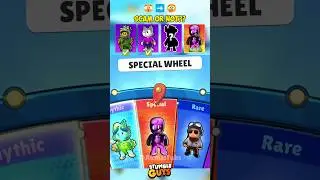 SPECIAL WHEEL SKIN FLUX SPIN SCAM OR NOT❓ Stumble Guys #shorts #stumbleguys