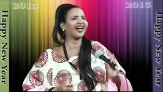 Amina Farah wabar