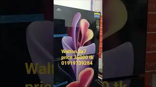 #walton fridge 337 liter only # 35000 tk #srmedia price in Bangladesh