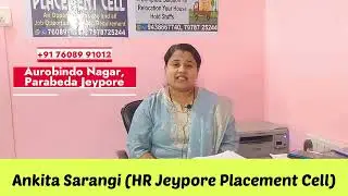 About Jeypore Placement Cell | Job Requirement & Job Opportunity | Jeypore Koraput Odisha | Vacancy