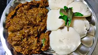 How to make delicious Pudina Thogayal? Pudina Thogayal Recipe | Mint Chutney Recipe | Mint Recipe