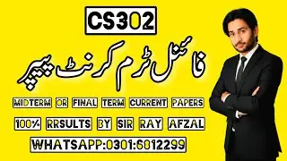 Cs302 final term current paper||Cs302 final term current paper 2026||Cs302 final term Preparation
