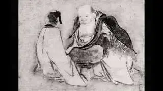 Saji (Honkyoku)