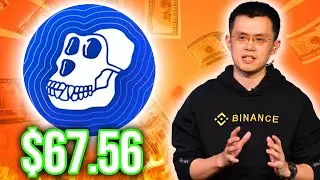 APE COIN MASSIVE NEWS: DEVS DROP BOMBSHELL! ARE YOU READY? (APE COIN PRICE PREDICTION INVEST 2022)