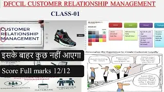 Class-01 | DFCCIL Customer Relationship Managemnt | Operation & BD | #CRM #dfccil