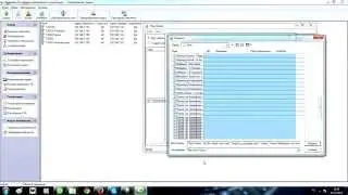 Видео инструкция программного обеспечения IP системы T-6700R