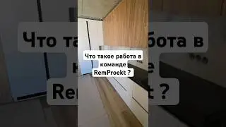 Turnkey apartment renovation in Chisinau by one team