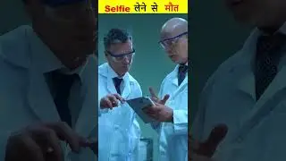 Selfie That Cost a Life 😨 | The Factologia