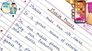 Mobile Phone Essay In English 10 lines || Essay on Smartphone || 📱