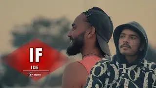 IF I DIE ||EK DIN SABNE JANA DK RAWAT & HARENDRA RAWAT(OFFICIAL VIDEO 2025) #dkrawat #ytstudionarwar