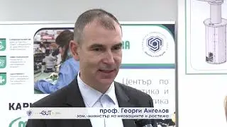 „Милара  Център по роботика и автоматика“ в ТУ - София, филиал Пловдив