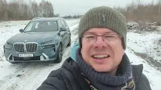 Motodziennik TEST #BMW X7