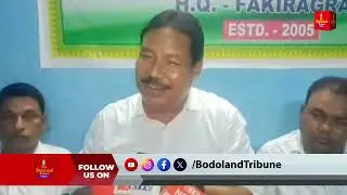 Betrayal to the People: MLA Rabiram Narzary Slams Non-Functional Fakiragram Hospital | Assam News