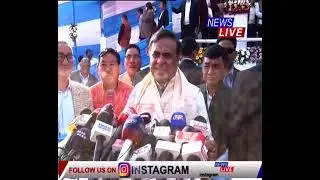 ৰেজাউল কৰিম সৰকাৰৰ বিৰুদ্ধে লোৱা হ'ব কঠোৰ ব্যৱস্থা