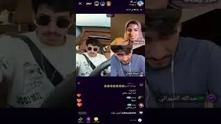 بث انس المطيري الصبح مع  عبد الله  الشهراني وام زياد وديما  وبشاير  اليوم كامل تاريخ 28/5/2025