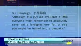 Gamer Temper Tantrum-- Microblog Buzz: Mar. 1 -- BON TV China