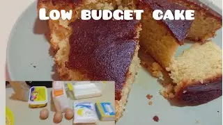 How to bake a cake with a low budget