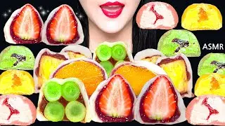 ASMR FRUIT RICE CAKE, ICE CREAM RICE CAKE EATING SOUNDS MUKBANG 딸기 찹쌀떡, 과일 찹쌀떡, 아이스 찹쌀떡 먹방