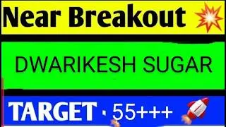 dwarikesh sugar share latest news, dwarikesh sugar share analysis, dwarikesh sugar share target