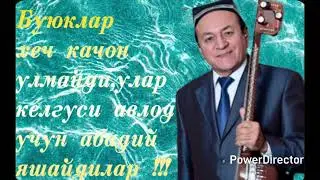 Интизоримдан булак хамда Холида кушиклари, рахматли Ортик-Отажонов ижросида