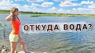 Здесь ЗАПРЕЩЕНО купаться! | Вода в районе остановки 