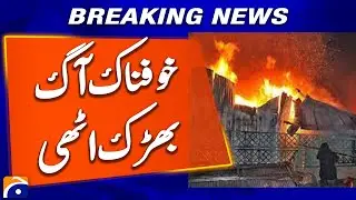 3 people including 2 women killed in fire at Kochi Bazaar in Peshawar, police say | Breaking News