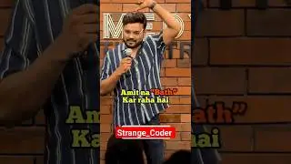 Baat 😂 #trending #viral #new #shortvideo