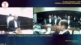 11 December 2025 | Court No.14 | Live Streaming of the Court proceedings.