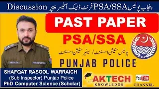 PSA SSA  Past paper (Police  Station Assistant , Senior Station Assistant) Front Desk officer