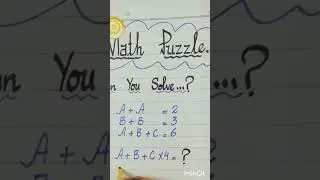 Math learning #youtube #youtubeshorts #saher