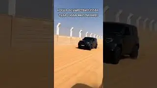 #bank #фпибанк #миллионер #fyp #nowkie #рек #shorts #крипта #real #memes #приколы #банк #топ #viral